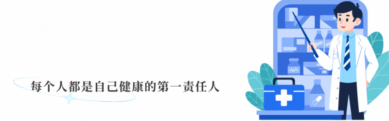 爱游戏体育-63岁女子确诊外阴癌！她的“坏习惯”为所有人敲响警钟！来了解下